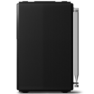 Philips - Radio FM DAB+ Bluetooth TAR5100/10 Svart - A14978