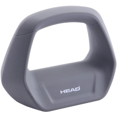 HEAD - Kettlebell Silicone 2.6 kg - A14265