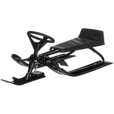 Atom - Rattkälke Barn Svart - A16259