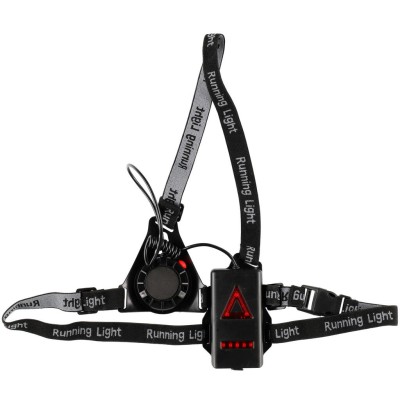 Atom - Löparlampa Bröstmodell LED - A11548