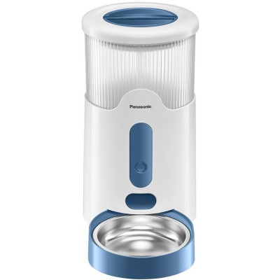 Panasonic - Pet Feeder CP-JNF01 - A13801
