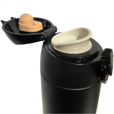 Vildmark - Ståltermosmugg 0,5L mattsvart - A10259