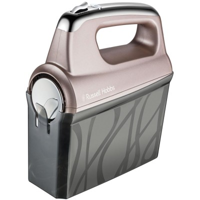 Russell Hobbs - Elvisp Swirl Smoky Quartz - 23859026002