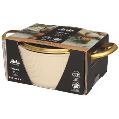 Maku - Gryta Maku beige 20 cm 2,4 L - A16371