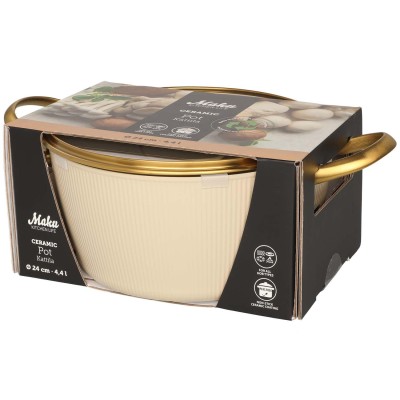 Maku - Gryta Maku beige 24 cm 4,4 L - A16372