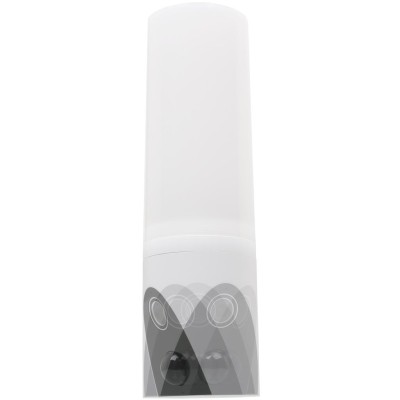 Smartwares - IP-kamera m belysning 2K Google & Alexa-komp - CIP-39902
