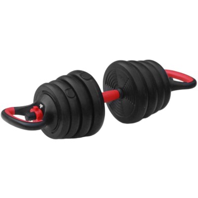 Fitpaddy - Viktset 3-i-1 Justerbart 15 kg - A13082