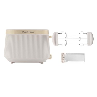 Russell Hobbs - Brödrost Brontë Stenfärgad 1,25l 26761-56 - A15686