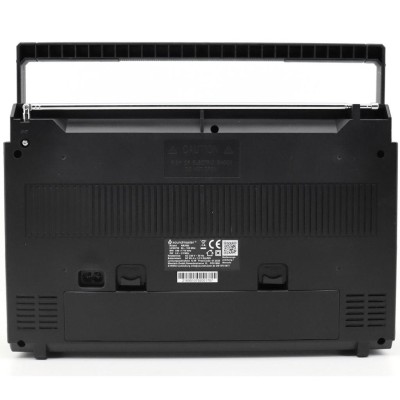 Boombox Kassett Radio FM Mono Bluetooth RR20SI Silver