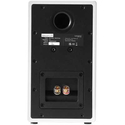 Högtalare 2-vägs Spectrum X4 II Vita