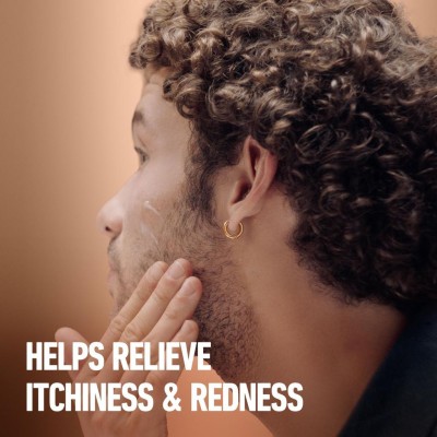 King C. Gillette - Face & Stubble Moisturizer 100ml - A14578